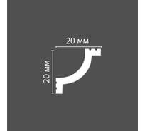 Плинтус потолочный Stenopol 20х20х2000 мм под покраску C7132
