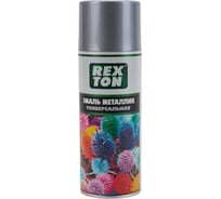 Универсальная эмаль REXTON (металлик; серебро; аэрозоль; 520 мл) RT-130.30
