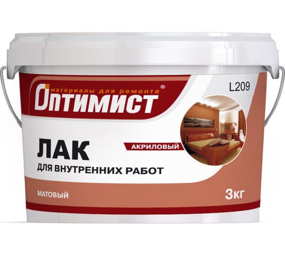 Акриловый лак Оптимист (матовый; 3 кг) OPL005
