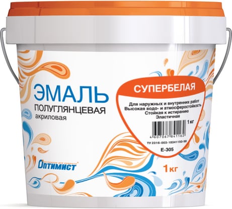 Акриловая эмаль Оптимист (полуглянцевая; супербелая; 1 кг) OPE009