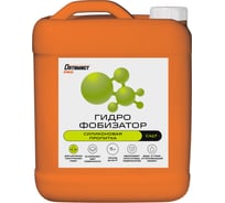 Силиконовая пропитка Оптимист Гидрофобизатор 5 л OPO006