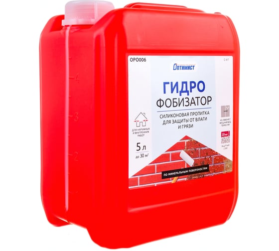 Силиконовая пропитка Оптимист Гидрофобизатор 5 л OPO006 1