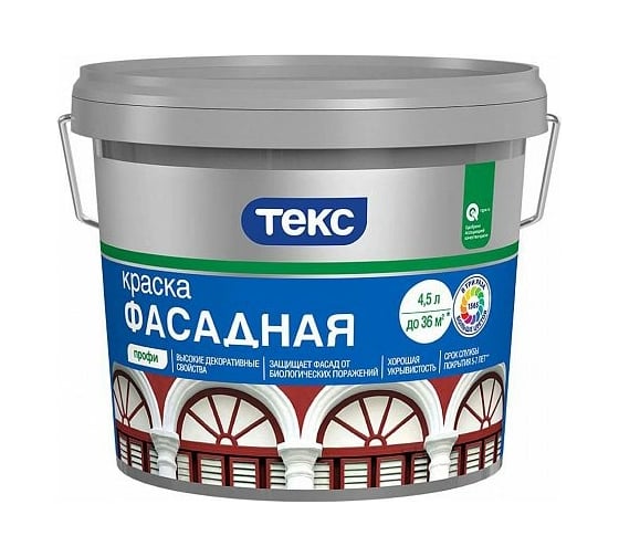 Акрилатная фасадная краска ТЕКС Профи (база D; 4.5 л) 25903