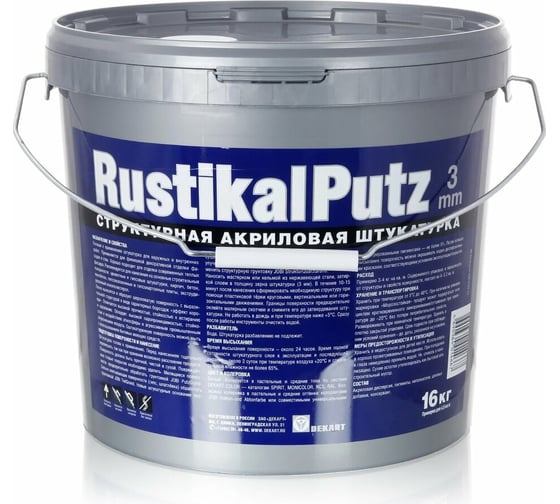 Декоративная штукатурка JOBI RUSTIKALPUTZ (3 мм; 16 кг) 25913