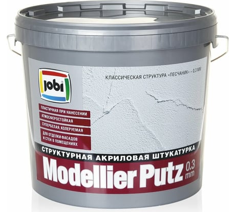 Декоративная штукатурка JOBI MODELLIERPUTZ (0.3 мм; 16 кг) 25912