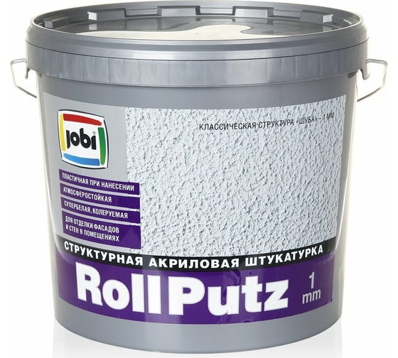Декоративная штукатурка JOBI ROLLPUTZ (1 мм; 16 кг) 23541