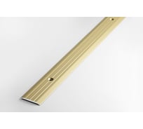 Порог прямой алюминиевый ЛУКА (25 мм, 1,8 м, анодированный, Золото) 00000002309