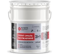 Plast Грунт-эмаль 3в1 Серый, RAL 7004 (алкидная основа) 3 кг АКТЕРМ 909093018