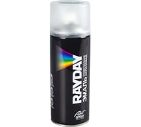 Акриловая аэрозольная краска RAYDAY Ral 3020 алая, полуматовая, 520 мл Rd-063 223209