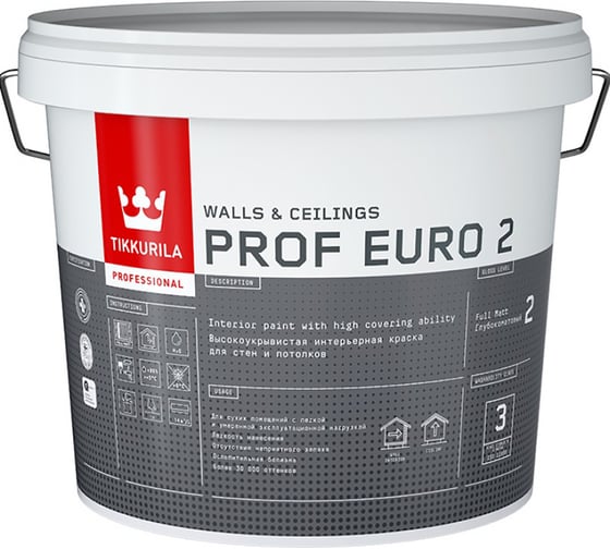 Краска TIKKURILA Prof Euro 2 грунтовочная, 2.7 л 51486 1