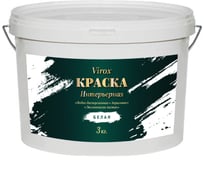 Краска акриловая водно-дисперсионная VIROX интерьерная супербелая 3кг 7575