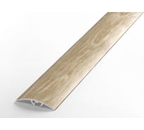 Порог разноуровневый алюминиевый ЛУКА (41 мм, 0,9 м, ламинированный, Дуб гроссо) УТ000028191