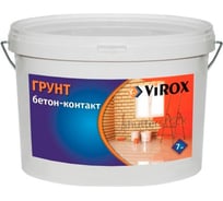 Грунт акриловый бетон-контакт VIROX 6кг 8589