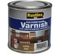 Полиуретановый лак Rustins Poly Varnish Satin Oak дуб, полуматовый, 250 мл 3210