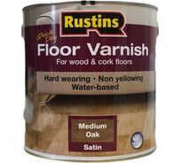 Акриловый лак для пола Rustins Q/D Floor Varnish Satin Medium Oak средний дуб, полуматовый, 2.5 л 3172