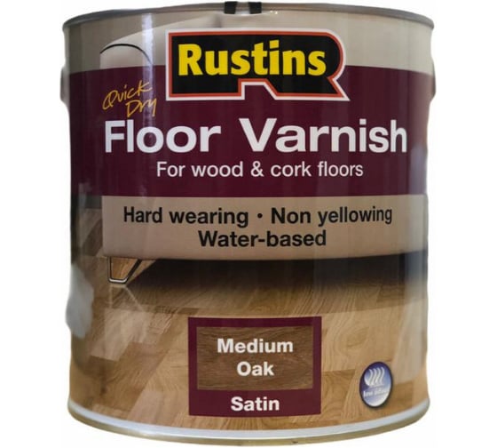 Акриловый лак для пола Rustins Q/D Floor Varnish Satin Medium Oak средний дуб, полуматовый, 2.5 л 3172 1