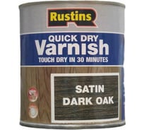 Быстросохнущий лак Rustins QD Varnish Satin Dark Oak темный дуб, 500 мл 1720