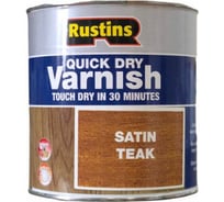 Быстросохнущий лак Rustins QD Varnish Satin Teak тик, 1 л 1754
