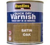Быстросохнущий лак Rustins QD Varnish Satin Oak дуб, 500 мл 1747