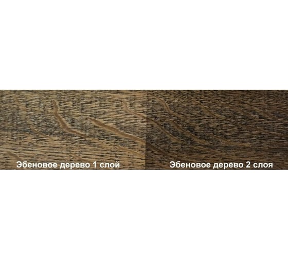 Тонировка для дерева Rustins Wood Dye Dark Ebony эбеновое дерево, 1 л 03658