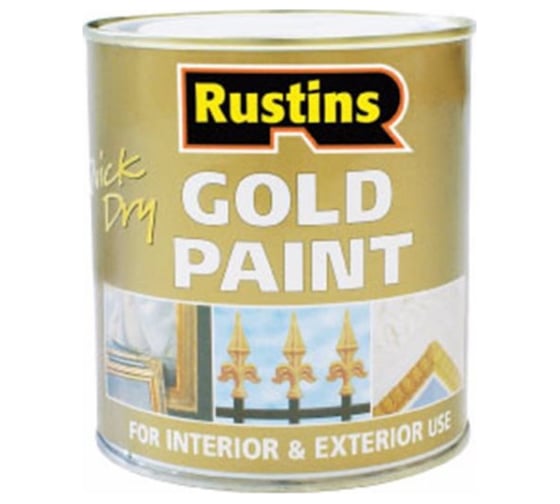 Быстросохнущая краска Rustins Gold Paint золотая, 100 мл 4230