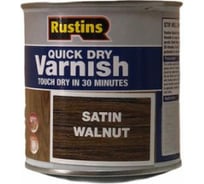 Быстросохнущий лак Rustins QD Varnish Satin Walnut орех, 250 мл 1755