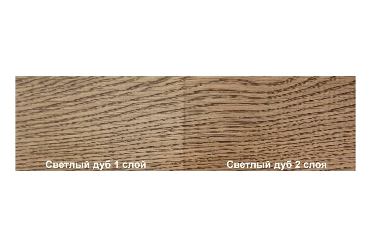 Тонировка для дерева Rustins Wood Dye Light Oak светлый дуб, 1 л 03660 ...