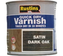 Быстросохнущий лак Rustins QD Varnish Satin Dark Oak темный дуб, 250 мл 1719