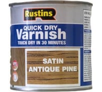 Быстросохнущий лак Rustins QD Varnish Satin Antique Pine античная сосна, 250 мл 1716