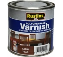 Полиуретановый лак Rustins Poly Varnish Satin Teak тик, полуматовый, 250 мл 3225