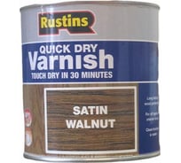 Быстросохнущий лак Rustins QD Varnish Satin Walnut орех, 1 л 1757