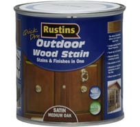 Финишная морилка Rustins QD Outdoor Wood Stain Medium Oak средний дуб, 250 мл 3685