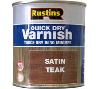 Быстросохнущий лак Rustins QD Varnish Satin Teak тик, 500 мл 1753