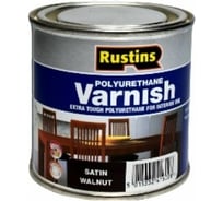 Полиуретановый лак Rustins Poly Varnish Satin Walnut орех, полуматовый, 250 мл 3216