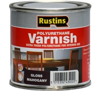 Полиуретановый лак Rustins Poly Varnish Gloss Mahogany махагон, глянец, 250 мл 3191