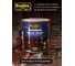 Финишная морилка Rustins QD Outdoor Wood Stain Light Oak светлый дуб, 250 мл 03679 6