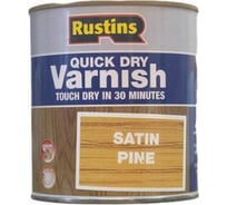 Быстросохнущий лак Rustins QD Varnish Satin Pine сосна, 250 мл 1749
