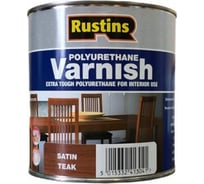 Полиуретановый лак Rustins Poly Varnish Satin Teak тик, полуматовый, 1 л 3227