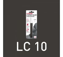 Паста для ручной колеровки эпоксидных затирок и клеев LITOPOXY COLOR LC 10, 9,26 tube 510340002
