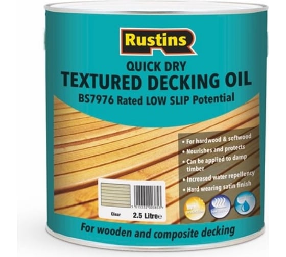 Текстурное масло для террас Rustins Textured Decking Oil 2.5 л 04240