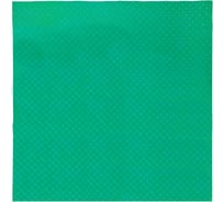 Напольная дорожка в рулоне QZRP ПВХ 1.2х15 Монетка зеленая ПВХ