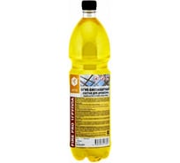 Огнебиозащитный состав для древесины APIS FIRE PRO (I группа; сосна; бут ПЭТ; 1.8 кг) 4665296517807