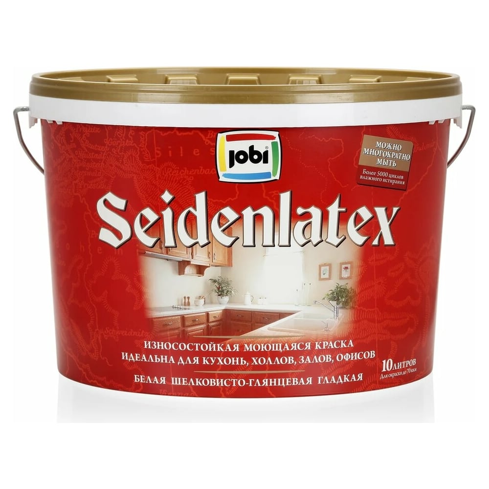 Износостойкая краска для стен и потолков JOBI SEIDENLATEX 10 л 11910 ...