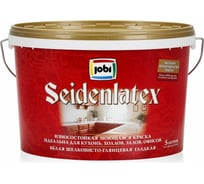 Износостойкая краска для стен и потолков JOBI SEIDENLATEX 5 л 11909