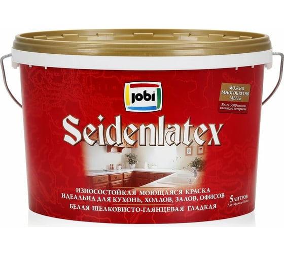 Износостойкая краска для стен и потолков JOBI SEIDENLATEX 5 л 11909 1