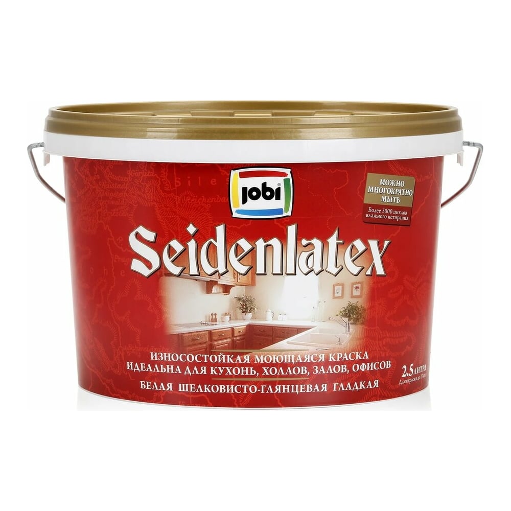 Износостойкая краска для стен и потолков JOBI SEIDENLATEX 2.5 л 11908 ...
