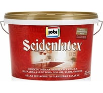 Износостойкая краска для стен и потолков JOBI SEIDENLATEX 2.5 л 11908