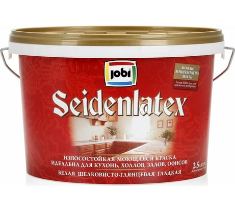 Износостойкая краска для стен и потолков JOBI SEIDENLATEX 2.5 л 11908