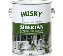 Краска для дерева HUSKY SIBERIAN (белая; база А; 2.7 л) 27006