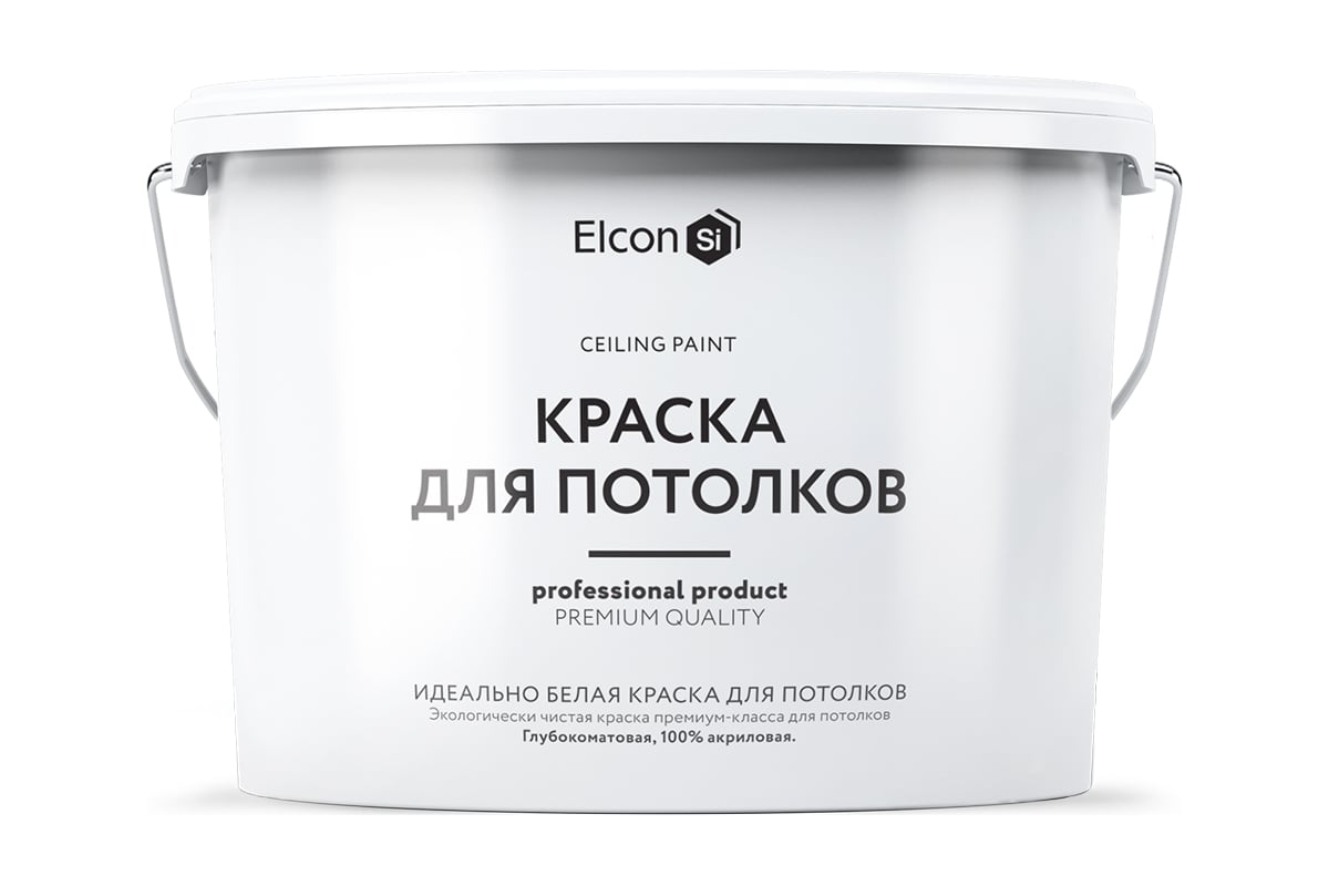 Elcon Ceiling Paint краска для потолков 10 л белая